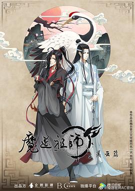 怪兽2012