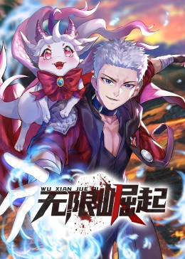 布拉格的大学生