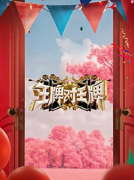 爱的困惑