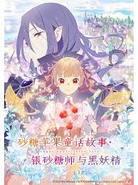 爱情第一课