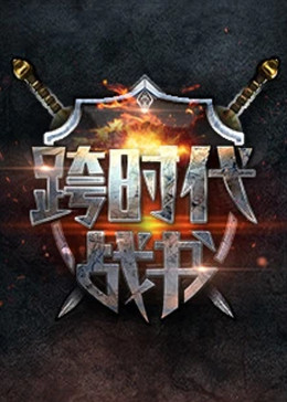 幸福城市