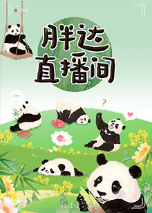 巴黎两日情
