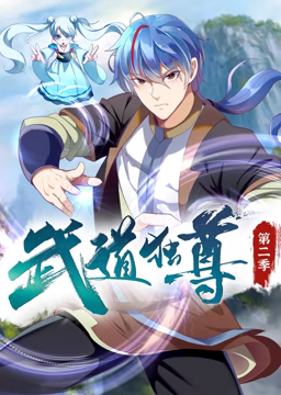 巴黎夜旅人
