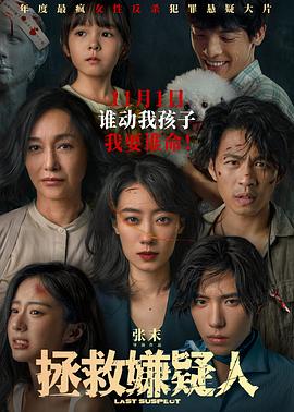 性命交关