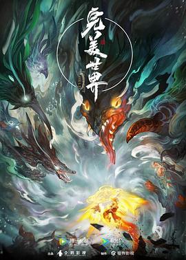 爱狗人士