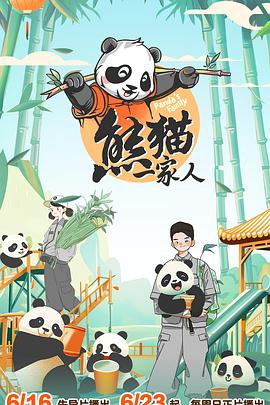 爱无痕
