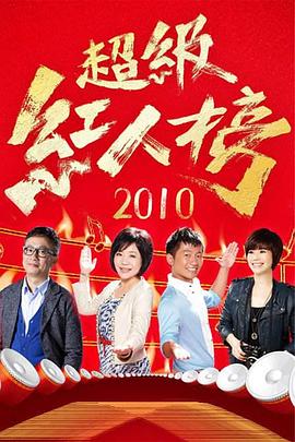 爱情维修站