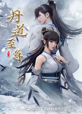 布朗克斯的故事