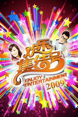 爱慕