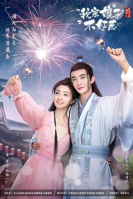 爱滋初体验