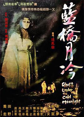 爱无痕