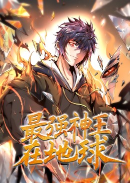 大学新生的秘密生活
