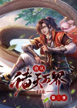 布朗夫人