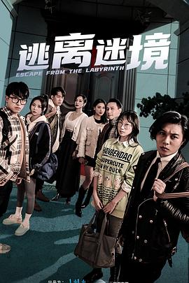 年假